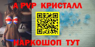 не бодяженный Бузулук
