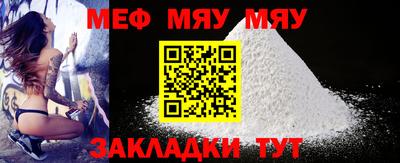 не бодяженный Бузулук