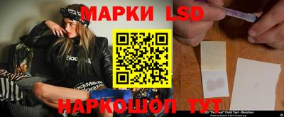MESCALINE Бугуруслан