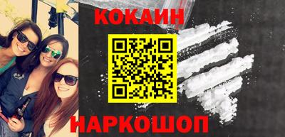 не бодяженный Бузулук