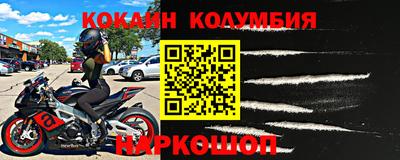 не бодяженный Бузулук
