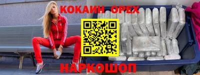 не бодяженный Бузулук