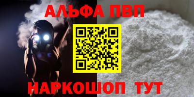 СК Будённовск