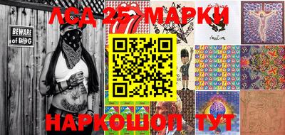 MESCALINE Бугуруслан