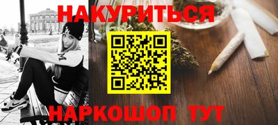 не бодяженный Бузулук