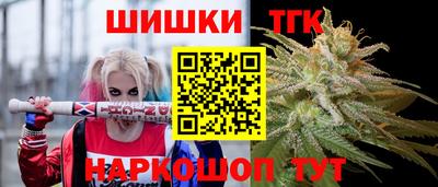 MESCALINE Бугуруслан