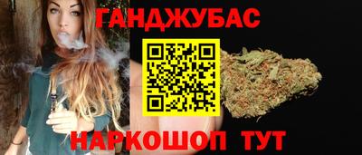 СК Будённовск