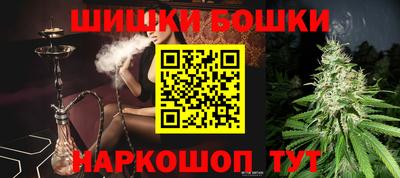 MESCALINE Бугуруслан