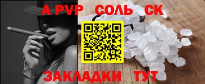 MESCALINE Бугуруслан