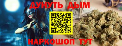 СК Будённовск