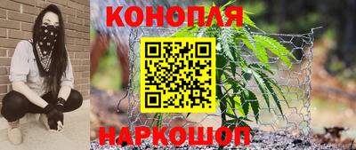 MESCALINE Бугуруслан