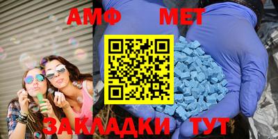 MESCALINE Бугуруслан