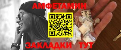 не бодяженный Бузулук