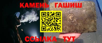 СК Будённовск