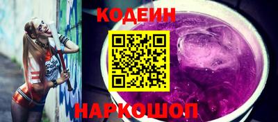 СК Будённовск