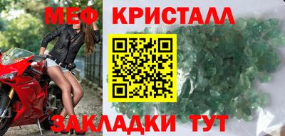 СК Будённовск