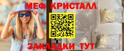 jwh Нижний Тагил