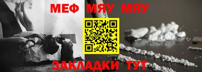 не бодяженный Бузулук