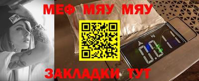 СК Будённовск